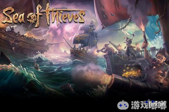 《盗贼之海（Sea of Thieves）》新预告片公布！展现了游戏的下一款免费DLC：“遗弃之滩”；该DLC将会开启一片新区域，那里有大量危险的活火山！