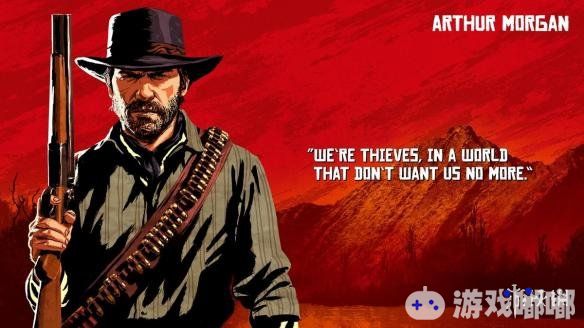 Rockstar San Diego的艺术总监Josh Bass最近向我们透露了一些关于《荒野大镖客2(Red Dead Redemption 2)》剧情的情报，让我们一起来了解下吧！