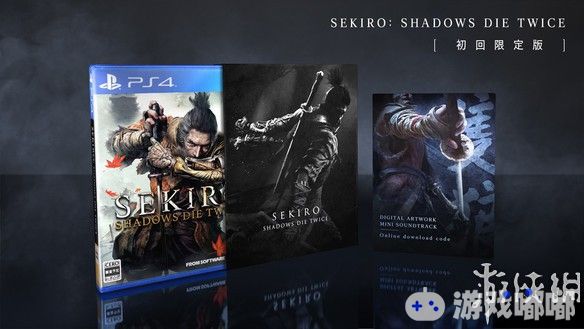 《只狼：影逝二度》PS4版封面图正式公布，目前已在日本开启预购，同时PS4版游戏还将推出典藏版。