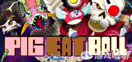 《贪吃猪大作战》是一款画风比较复古，十分有特色的游戏，玩家需要操控一只可爱的红色小猪不断移动吃球，非常的可爱萌趣，在吃豆的过程中还需要躲避各种奇怪的东西，地图非常的有创意！