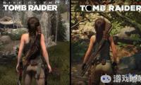 有人发布了一段《古墓丽影：暗影（Shadow of the Tomb Raider）》与《古墓丽影：崛起》同屏对比视频，发现新作在大部分地方的画质和视效有所提升，但也有一些细节变差了！
