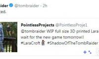 日前，有玩家使用3D技术打造了《古墓丽影：暗影（Shadow of the Tomb Raider）》劳拉等身模型，技术太赞获官方点赞，一起来看一下。
