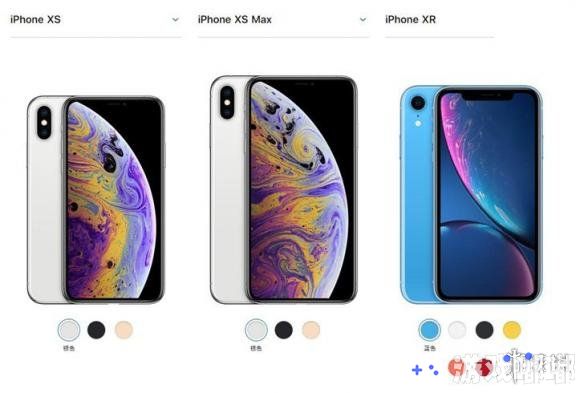 在今天凌晨的苹果秋季新品发布会上，iPhone XS、XR和XS Max三款新iPhone正式公布，想要知道新品都有哪些升级吗？一起来看看吧！