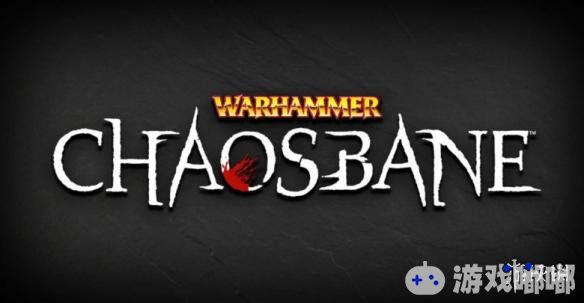近日，被称为奇幻战锤系列首部ARPG游戏的《战锤：混沌祸害（Warhammer: Chaosbane）》公布了首部实机演示，展示了这款斜俯视角游戏大体的玩法特色。