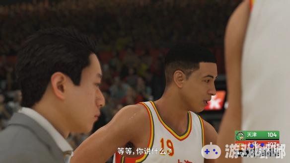 今日，游戏小编受《NBA 2K19》PS4国行平台唯一发行方上海星游纪的邀请参加了《NBA 2K19》国行版的试玩活动。国行版究竟有哪些特色？又有哪些东西能给人留下深刻印象呢？一起来看看吧！