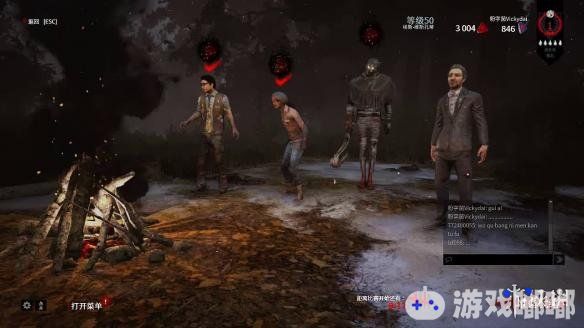 今天，《黎明杀机》的开发商Behaviour Interactive公布了《黎明杀机》参加TGS2018的展台以及日程等详细信息，同时确定游戏将提供试玩。
