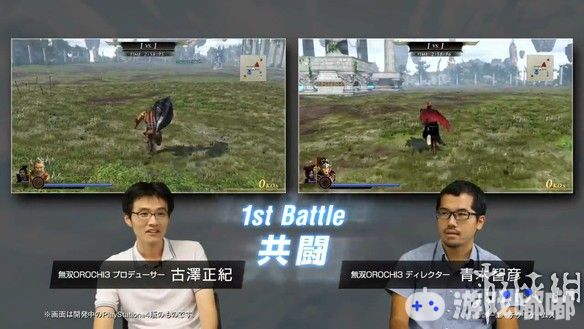 《无双大蛇3》的新演示为大家展示了游戏的在线PvP，战斗时间为3分钟，控制三座据点的玩家获胜。若时间提前结束，则拥有基地较多的一方获胜。