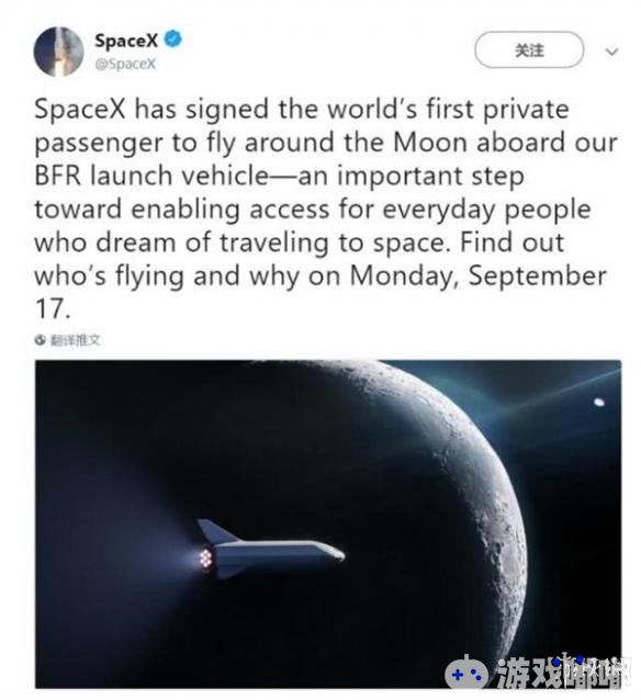今日，SpaceX官方推特发文称，他们已经签下了全球首位乘坐我们BFR火箭飞船绕月飞行的私人乘客。