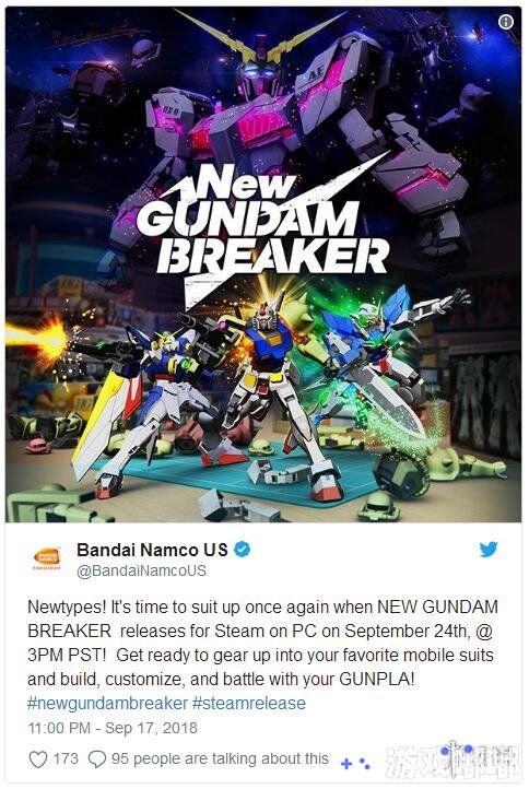 PC版《新高达破坏者(New Gundam Breaker)》的发售日终于公布啦！这款游戏将于9月24日登陆steam平台，如果你喜欢高达游戏，那么这绝对是一款不容错过的作品。
