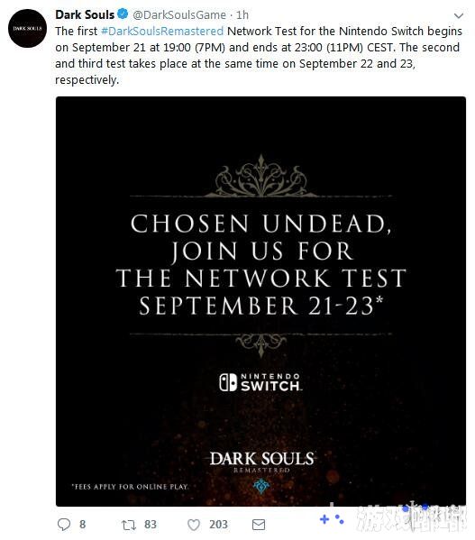《黑暗之魂》官方推特今天宣布了Switch版《黑暗之魂重制版(Dark Souls Remastered)》首次网络测试的时间，此次网络测试的时间为9月21日晚上6点至晚上10点，一起来了解下吧！