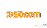 今年7月，日本著名游戏媒体Fami通对全国超过2万名国民进行了关于电竞现状的调查。今天，Fami通将调查结果正式公开，调查结果显示电竞在日本呈爆发式发展，前景十分光明。