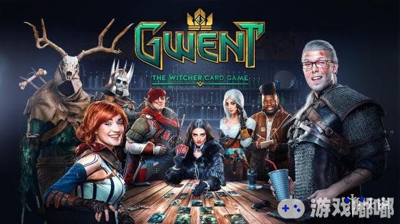 目前仍处于beta测试的《巫师：昆特牌（Gwent: The Witcher Card Game）》将在10月23日正式登陆PC！12月4日登陆主机！其衍生的单人rpg《王权的陨落：巫师传说》将同步发售！
