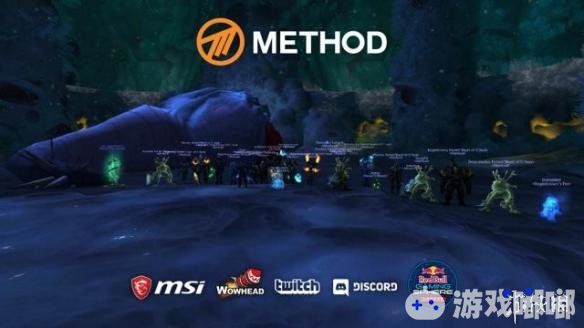 日前，《魔兽世界（World of Warcraft）》团队副本“奥迪尔”世界首杀争夺分出了胜负，Method公会成功笑到了最后。