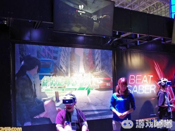 在TGS2018的现场，有媒体记者用VR体验了《绝体绝命都市4》，游戏中突如其来的灾难和逼真的场景及音效让体验者高呼——胆小者和恐高者慎玩。