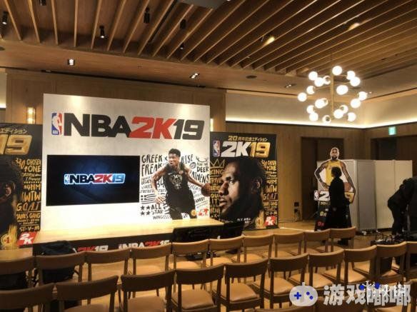《NBA 2K19》即将在下周发售，近日，官方也在东京和纽约两地举办了试玩发布会，游侠网也受邀前往东京，对《NBA 2K19》一探究竟。《NBA 2K19》有着大量精彩的全新内容，到底有些什么呢？跟着我们往下看吧