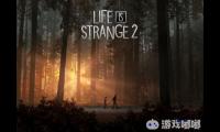最近的东京电玩展上，Square Enix公布了《奇异人生2（Life Is Strange 2）》的发售预告片，展示了被警方通缉陷入逃亡的两兄弟，他们将如何生存并掌控自己的超能力？