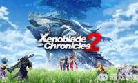《异度之刃2》（Xenoblade Chronicles 2）是一款相当出色的日式RPG游戏，由于其自身品质的出色，它也成为了Monolith Soft工作室最卖座的游戏。