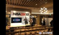 《NBA 2K19》即将在下周发售，近日，官方也在东京和纽约两地举办了试玩发布会，游侠网也受邀前往东京，对《NBA 2K19》一探究竟。《NBA 2K19》有着大量精彩的全新内容，到底有些什么呢？跟着