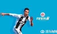 《FIFA 19》原计划9月28日正式发售，谁知道在中东和少数欧洲国家遭泄露，先入坑的便可以积累优势，对于还在苦苦等待发售的玩家来说，这个感觉可是不太好呢。