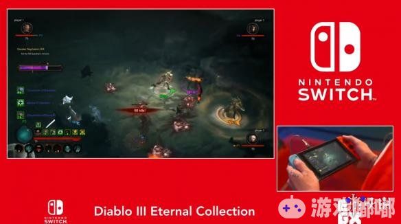 任天堂在EGX2018上带来了《暗黑破坏神3》Switch版的现场试玩，从视频来看，掌机模下式多人联机的游戏帧数也相当稳定。
