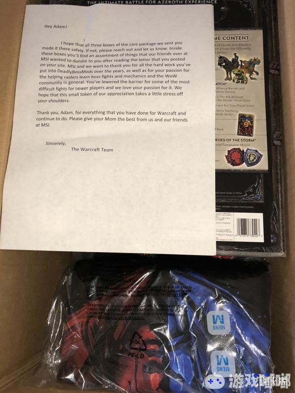 《魔兽世界》DBM插件作者发布求助信引起了大量玩家的注意。除了达成七个筹款目标，还收到了暴雪的“慰问大礼包”。