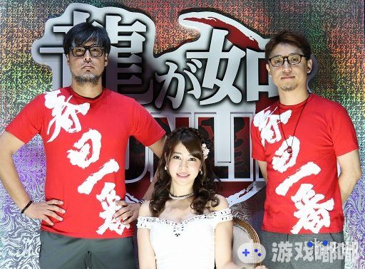 近日，《如龙ONLINE》的两位制作人横山昌义和掘井章生接受了日媒的采访。两人在采访中透露，《如龙ONLINE》的制作已经完成了95%了。