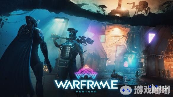 之前《星际战甲（Warframe）》公布的大型DLC“Fortuna”将为游戏引进一个超大的游戏地图，近日这张地图也在游戏官方最新的直播中亮相。