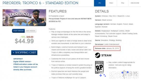 游戏发行商Kalypso Media今日在自家商店开启了《海岛大亨6（TROPICO 6）》PC（Steam）版的预售，参与预售的玩家可以获得Beta测试的入场券。同时预购页面还曝光了游戏的上市日期和PC配置需求，但是说好的官方中文去哪了？！