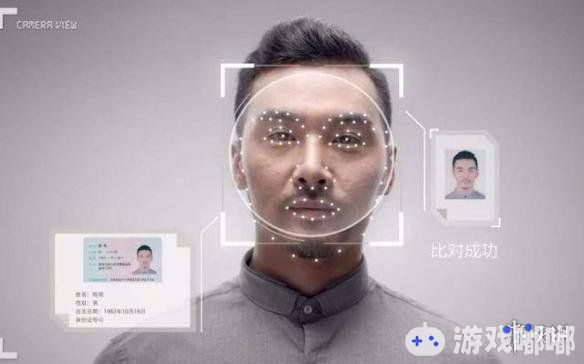 腾讯游戏昨日宣布，将以《王者荣耀(Arena of Valor)》为试点，在北京和深圳以视频认证的方式进行小规模的人脸识别技术测试。让我们一起来了解下吧！