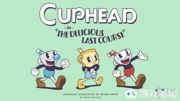 在去年发售的备受好评的独立游戏《茶杯头（Cuphead）》在昨晚正好是到达了游戏的发售一周年，官方也发文感谢玩家对游戏的支持。