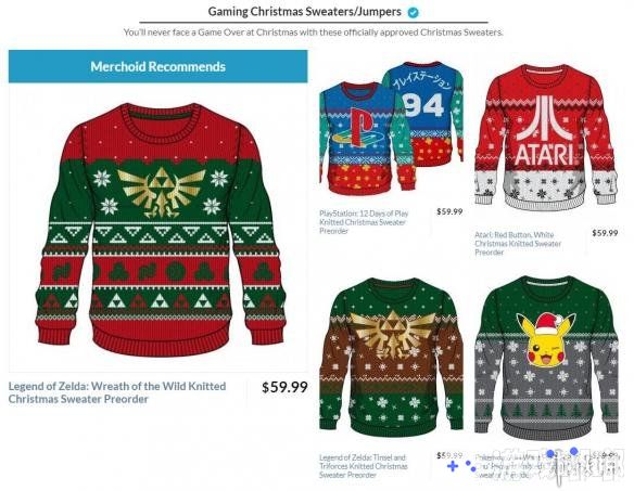 日前，Merchoid推出了任天堂官方授权的《精灵宝可梦》和《塞尔达传说》系列主题圣诞毛衣，每件售价412元，感兴趣的可以看看。