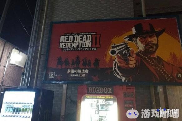 《荒野大镖客2（Red Dead Redemption 2）》官方着实擅长做广告，他们在全球多个国家大肆宣传这部游戏，甚至将广告放到了泰国卡车的挡泥板上！
