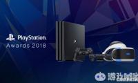 惊奇队长攻略_索尼今日正式公布PlayStation Awards 2018将在12月3日下午4点举办，目前PS港服投票已经开启，可以前去投选玩家最爱大奖。