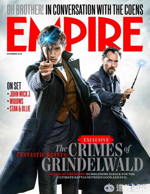 《神奇动物：格林德沃之罪》登上《帝国》杂志11月刊封面，同时这一期的杂志还会制作《哈利·波特》八部电影特刊，一起来了解一下吧！