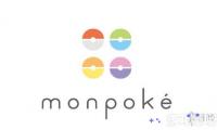 据日媒报道，任天堂、Game Freak和Creatures这三家公司在日本注册了一个名为Monpoke的商标，这让大家不禁想到了带货能力超强的宝可梦，这当中是不是蕴含了什么特殊的意义呢？让我们来期待