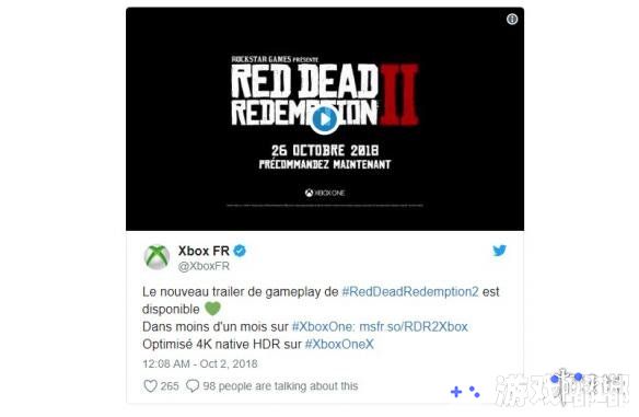 《荒野大镖客2》是今年最后几个月中即将发售的最令人期待的游戏之一，而Xbox One X玩家可以以最好的方式享受这款游戏。