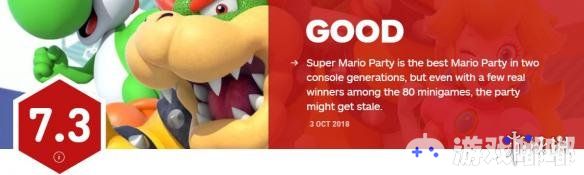 《超级马里奥聚会（Super Mario Party ）》将于明天正式发售，今天IGN为本作打出了7.3分的评价，表示游戏很有趣，是两代主机上的《马里奥派对》系列游戏中最棒的一款！