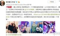 日前，“漫威之父”斯坦李的官方微博爆料不久前公布的新超级女英雄“Jewel”的原型就是邓紫棋，一起来了解一下吧!