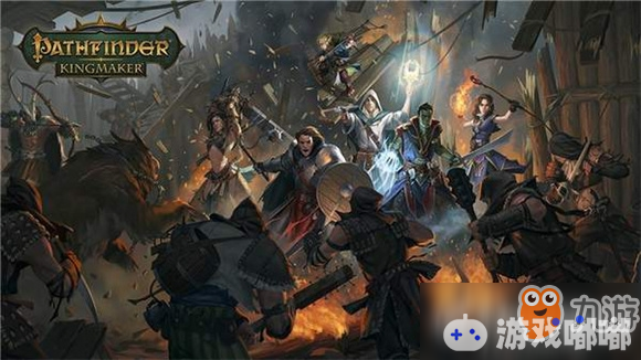 《开拓者：拥王者》中文RPG游戏大作 序章包含众多选择