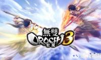 根据Media Create近日发布了日本游戏市场一周销量分析报告，报告显示《无双大蛇3(Musou Orochi 3)》首批出货的店头消化率高达91.15%，一起来看看吧！