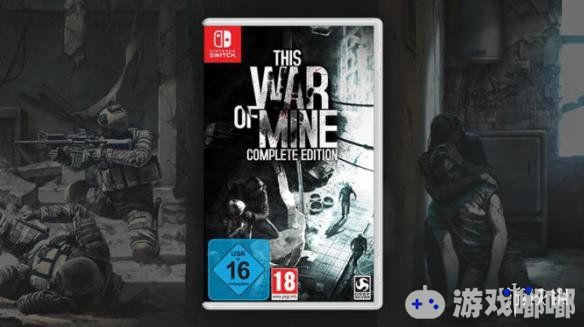 Switch平台《我的战争（This War Of Mine）》即将于11月发售，官方最近宣布即将推出实体版卡带的消息。