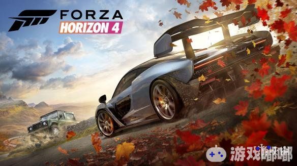昨晚，微软方面宣布旗下竞速游戏大作《极限竞速：地平线4（Forza Horizon 4）》在发售首周之后，玩家数量就超过了两百万。