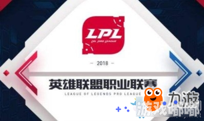 《LOL》S8全球总决赛中国战队介绍