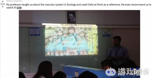 近日，菲律宾大学用《工作细胞》的人设进行教学。并且有位网友“TapaDonut”还公开了一张上课时的图片。
