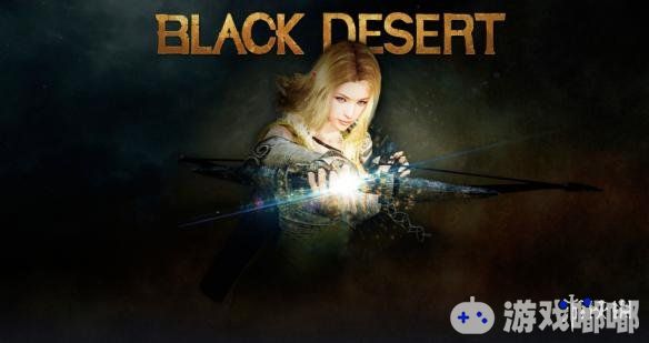 今日，由于与运营商的代理合同到期，《黑色沙漠（Black Desert Online）》俄服已经关闭，同时由于游戏玩家的数据无法转移到其他区服，而让很多玩家感到非常不满。