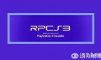 “RPCS3”是一款PS3模拟器，我们今天为大家带来了这个模拟器的三个游戏演示视频，它们分别是：《暴雨》、《机车风暴：太平洋裂缝》和《蜘蛛侠3》，一起来看看吧！