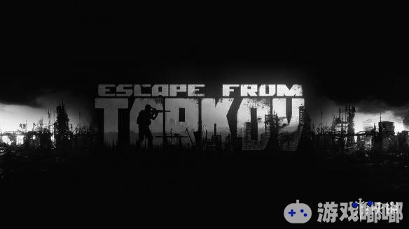 Battlestate Games昨天公布了旗下硬核在线多人FPS游戏《逃离塔科夫(Escape from Tarkov)》的新截图，展示了游戏中的Terra集团的实验室，让我们一起来看看吧！