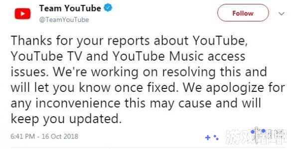 今天，YouTube突然大规模宕机，并殃及了旗下等一些服务器，用户表示无法登陆。官方第一时间发表了声明，让我们一起来了解一下吧。