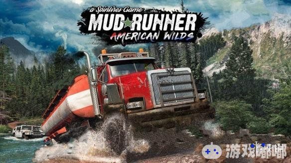 被称为“战斗民族的欧卡”的卡车模拟游戏《旋转轮胎：泥泞奔驰（Spintires: MudRunner）》将在本月底发售的“美国荒野”DLC中全部的载具车型目前均已公布，在这里小编就为大家做一篇简要的整理说明。