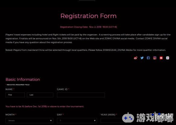 昨天，BenQ ZOWIE宣布将于12月在中国上海举办面向女性的《绝地求生大逃杀》比赛。比赛的总奖金金额为1.5万美元。